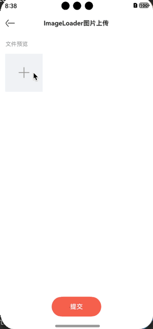 ImageLoader 图片上传.gif