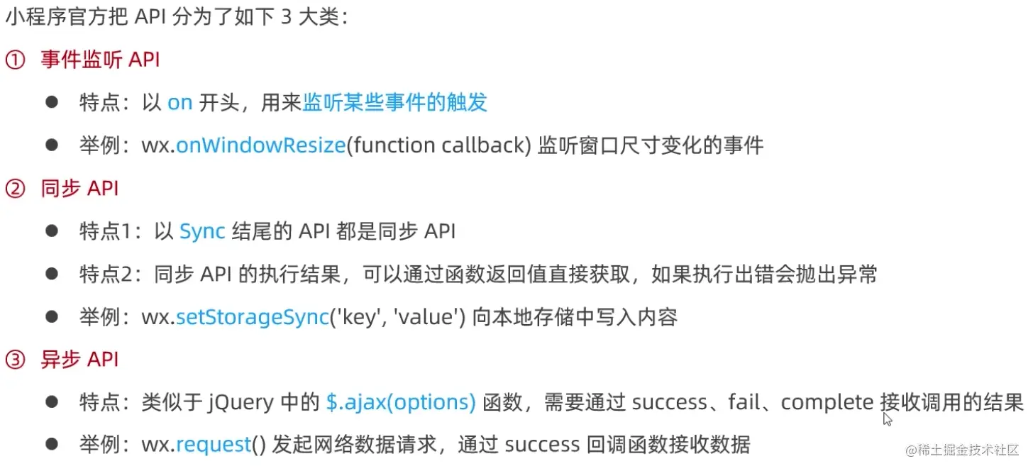 截屏2022-09-23 下午10.00.26.png