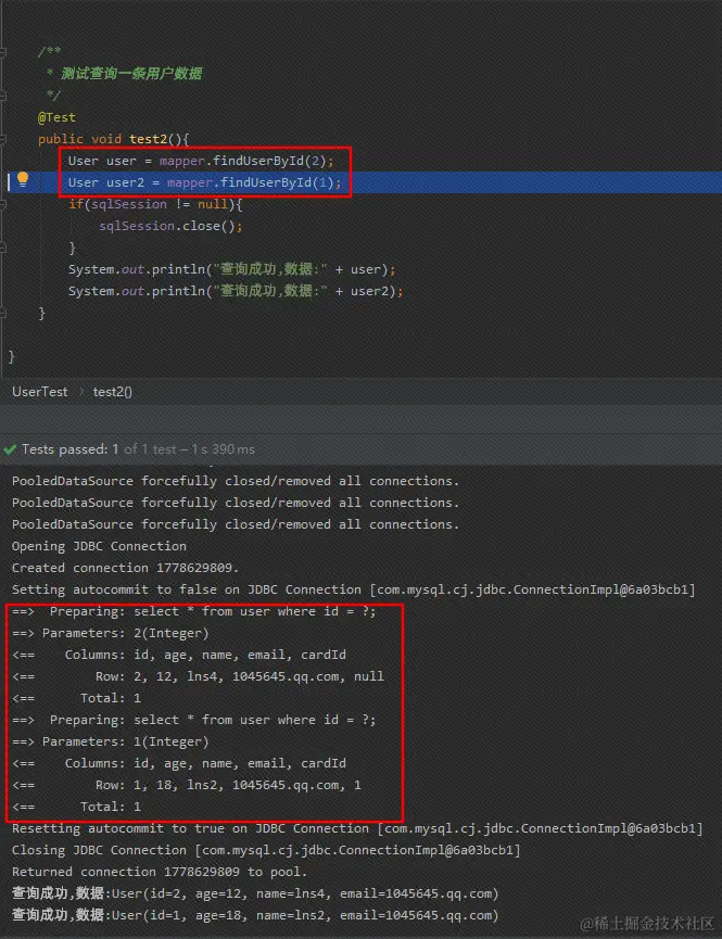 image-20230804183140582