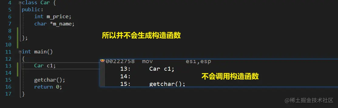 image-20210529153542459