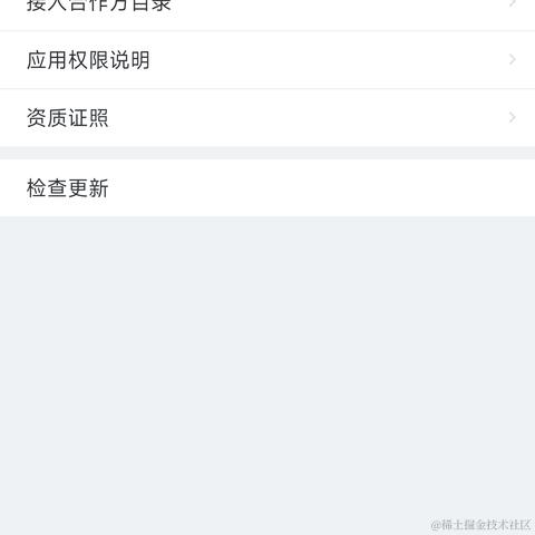 CN千石于2023-03-01 18:10发布的图片