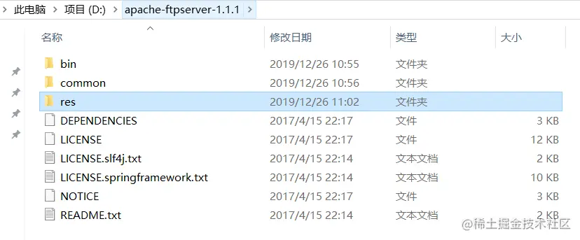 ftp_01.png