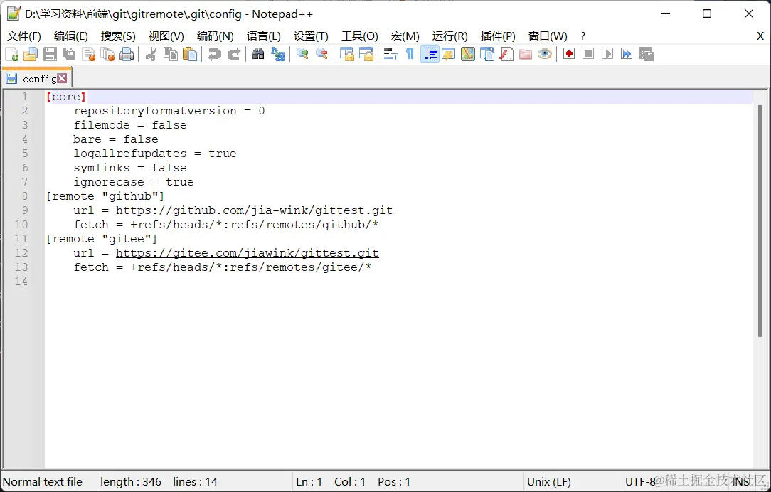 image-20220404191940538
