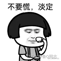 请添加图片描述