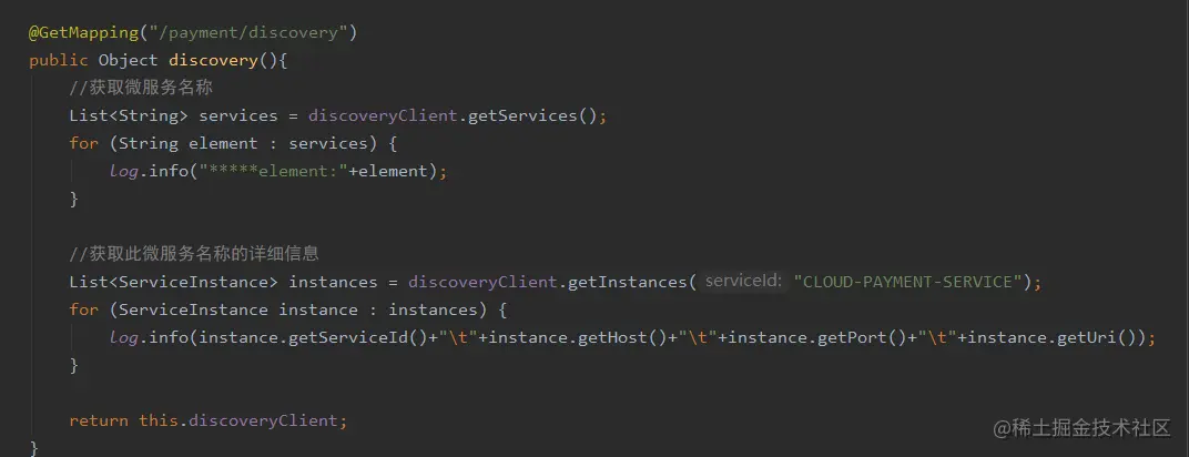 image-20200706202802281