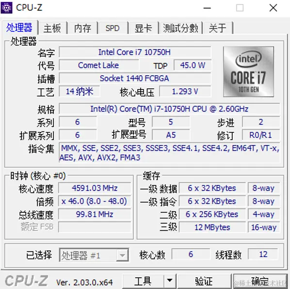 image-20231025224344521