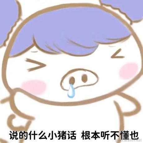 晚晚的小情人于2023-06-21 01:34发布的图片