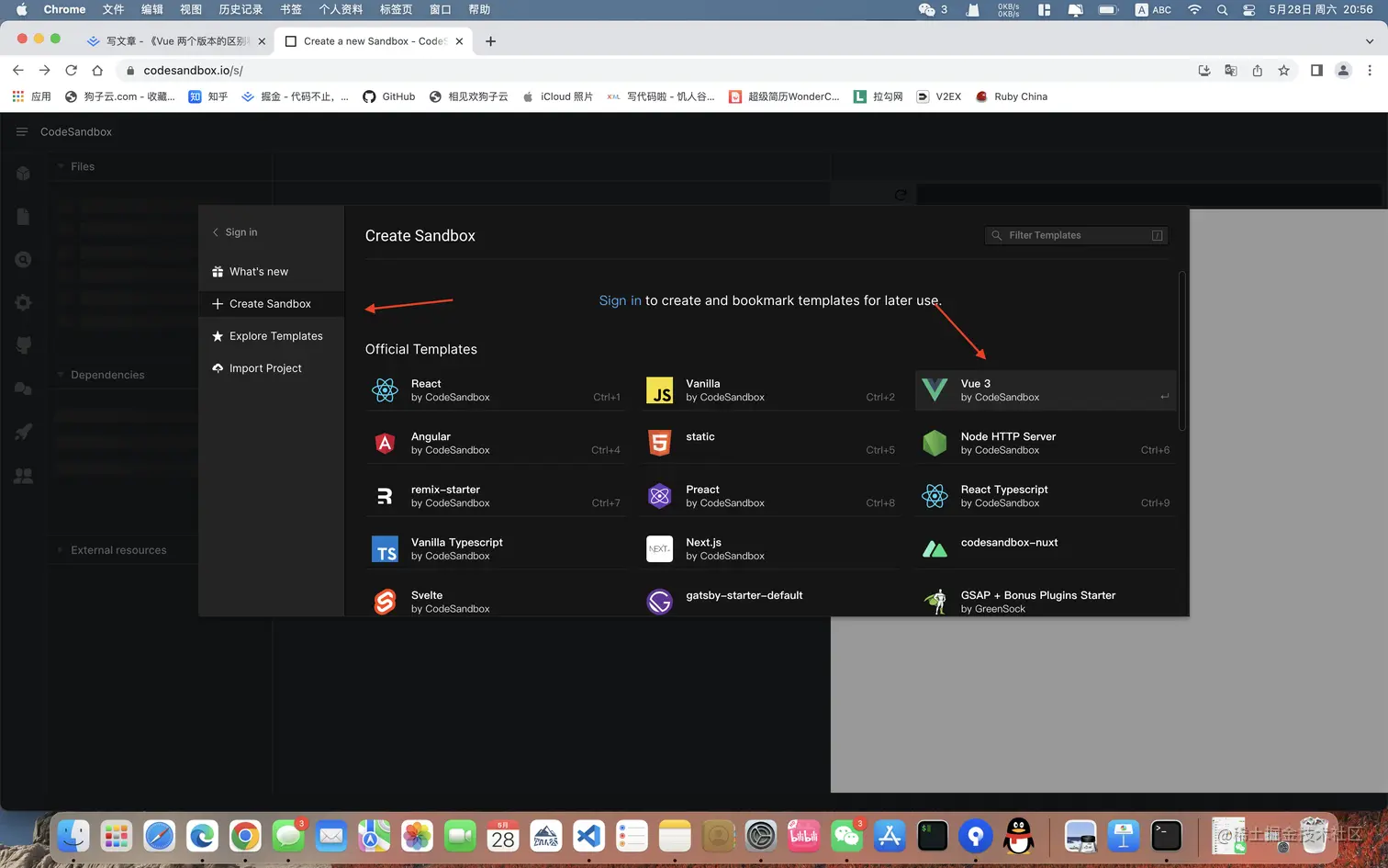 截屏2022-05-28 20.56.49.png