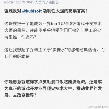 现在是我的回合了于2022-02-19 12:13发布的图片
