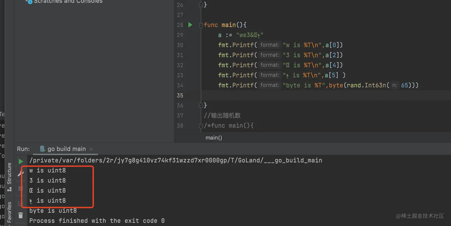 fet.printr( Iemut ayte 1s st.brte(rand.iatssn( 699)).png