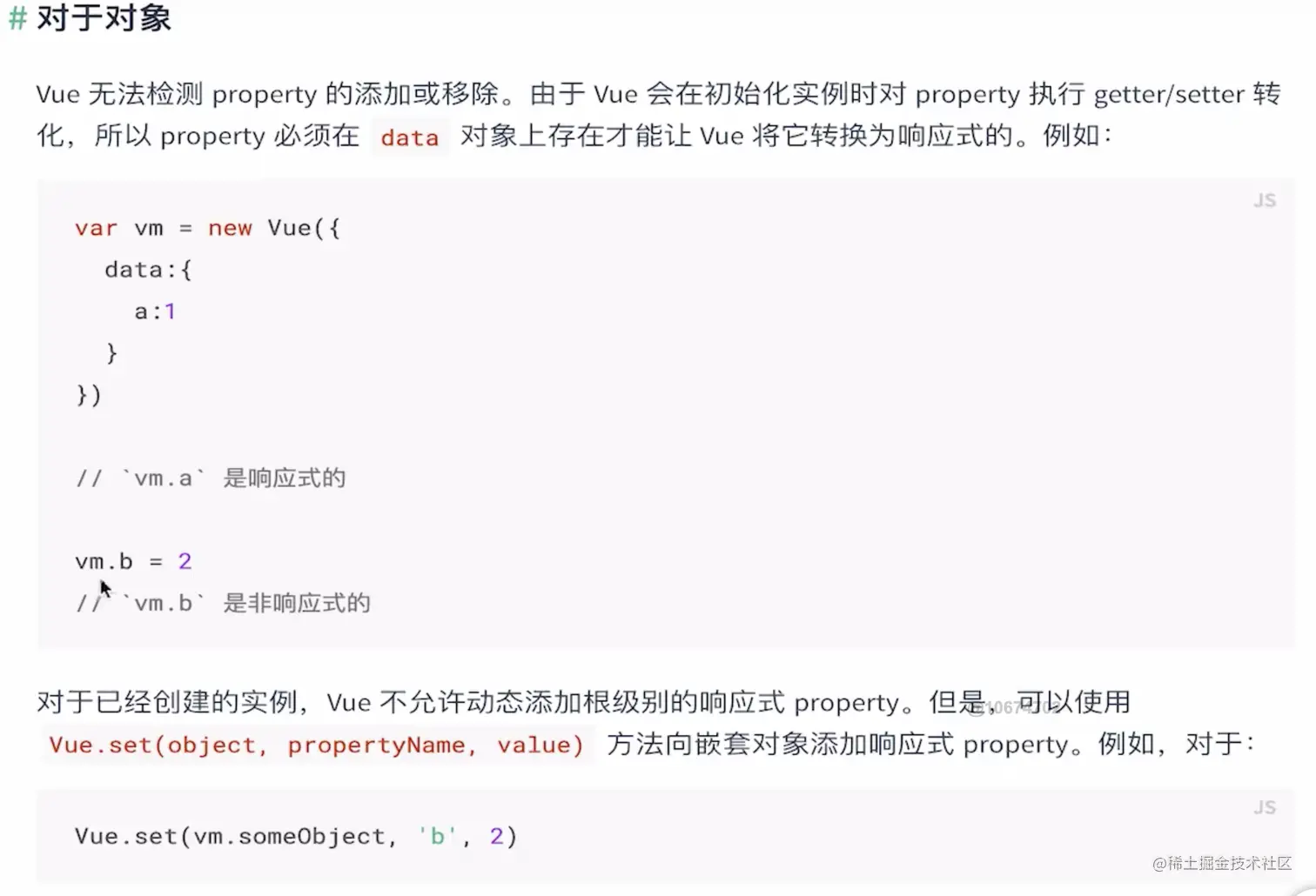 截屏2022-06-02 11.44.13.png