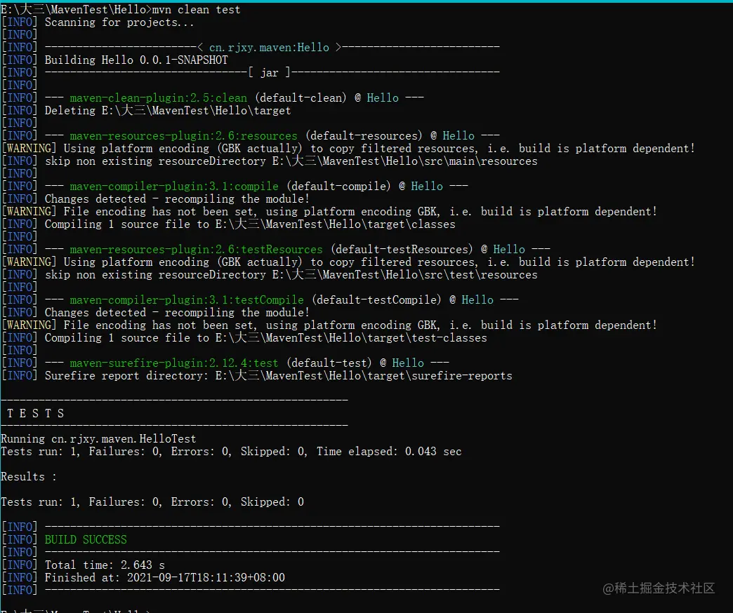 image-20210917181204646