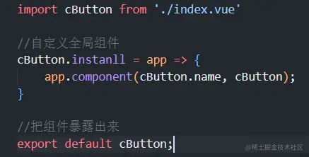 image-20230202173358627