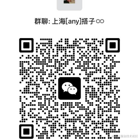 阿怼丶于2023-10-23 11:23发布的图片