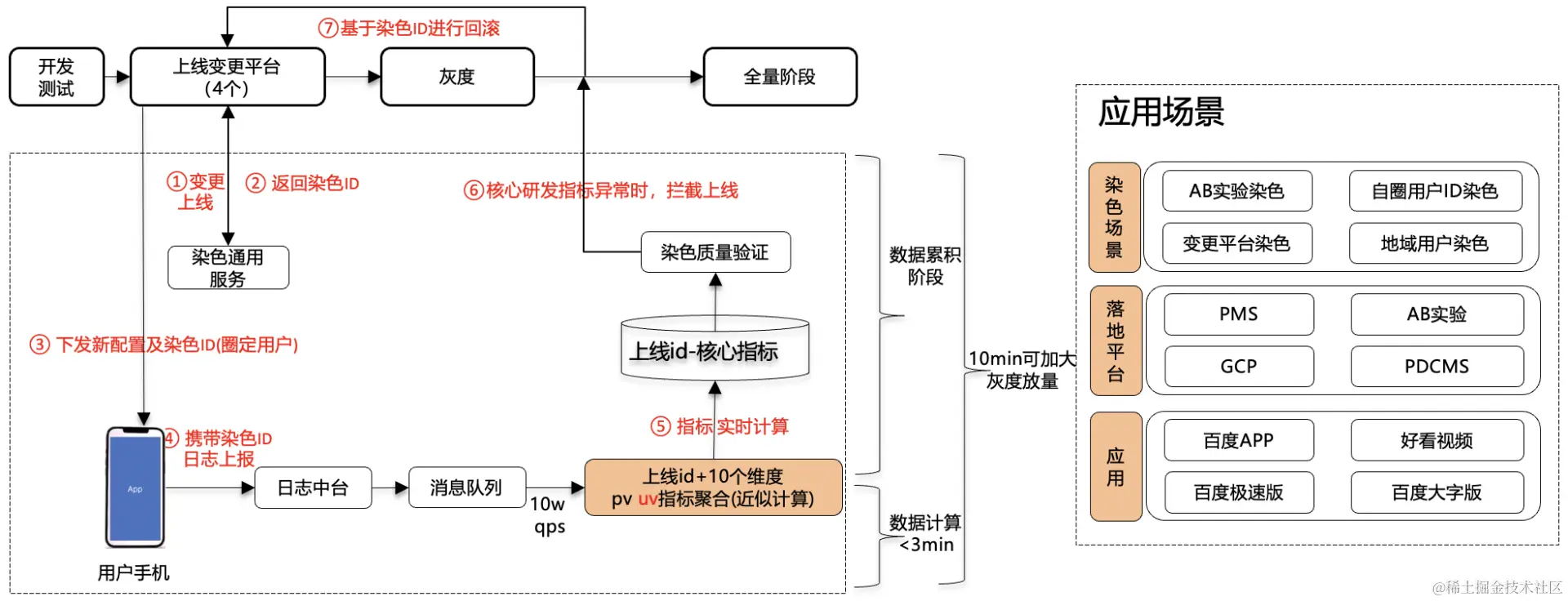 image-5.png