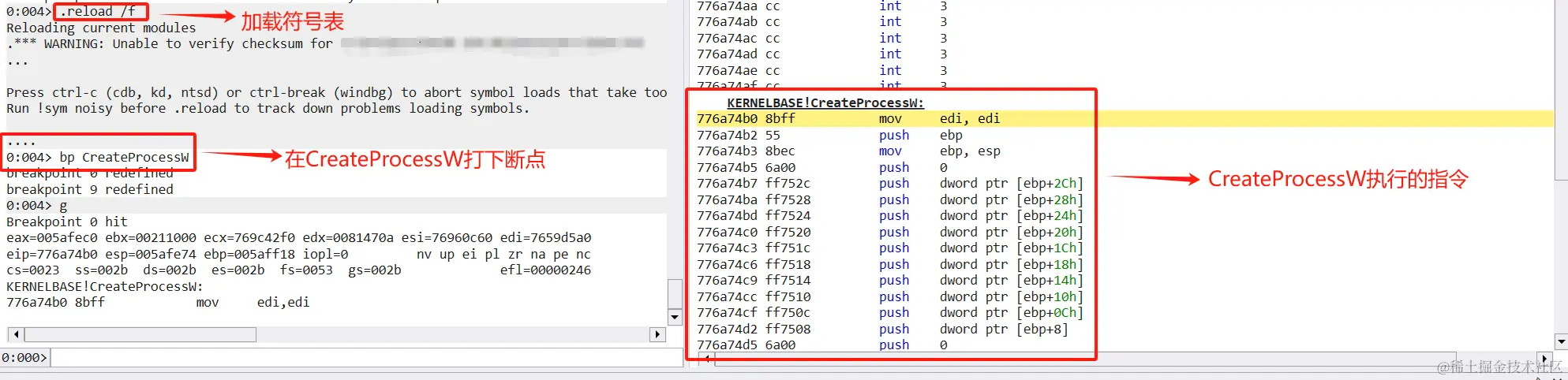 image-20240506224301537