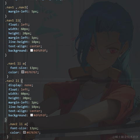 秃秃头于2021-08-11 11:24发布的图片