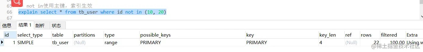 image-20220530171906310