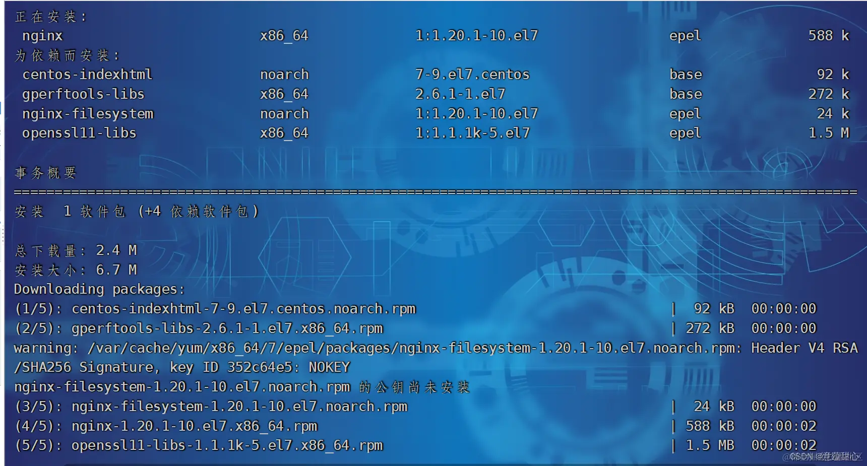[外链图片转存失败,源站可能有防盗链机制,建议将图片保存下来直接上传(img-Yu8YP5fq-1682698172216)(C:\Users\ASUS\AppData\Roaming\Typora\typora-user-images\image-20230428232043739.png)]