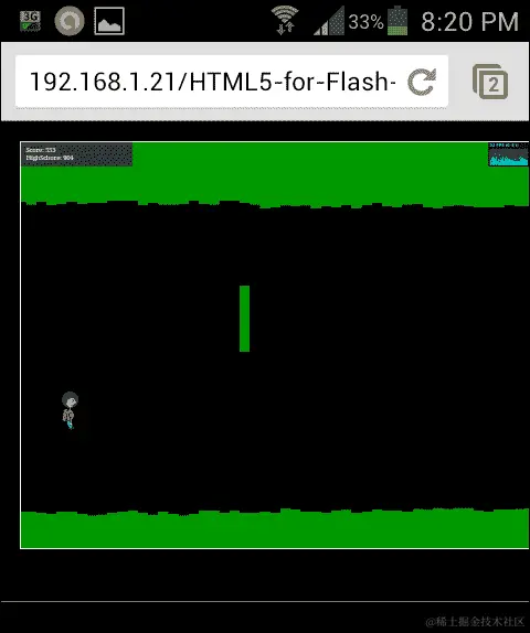 Mobile platform support