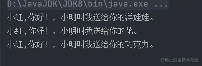 image-20230417223047414