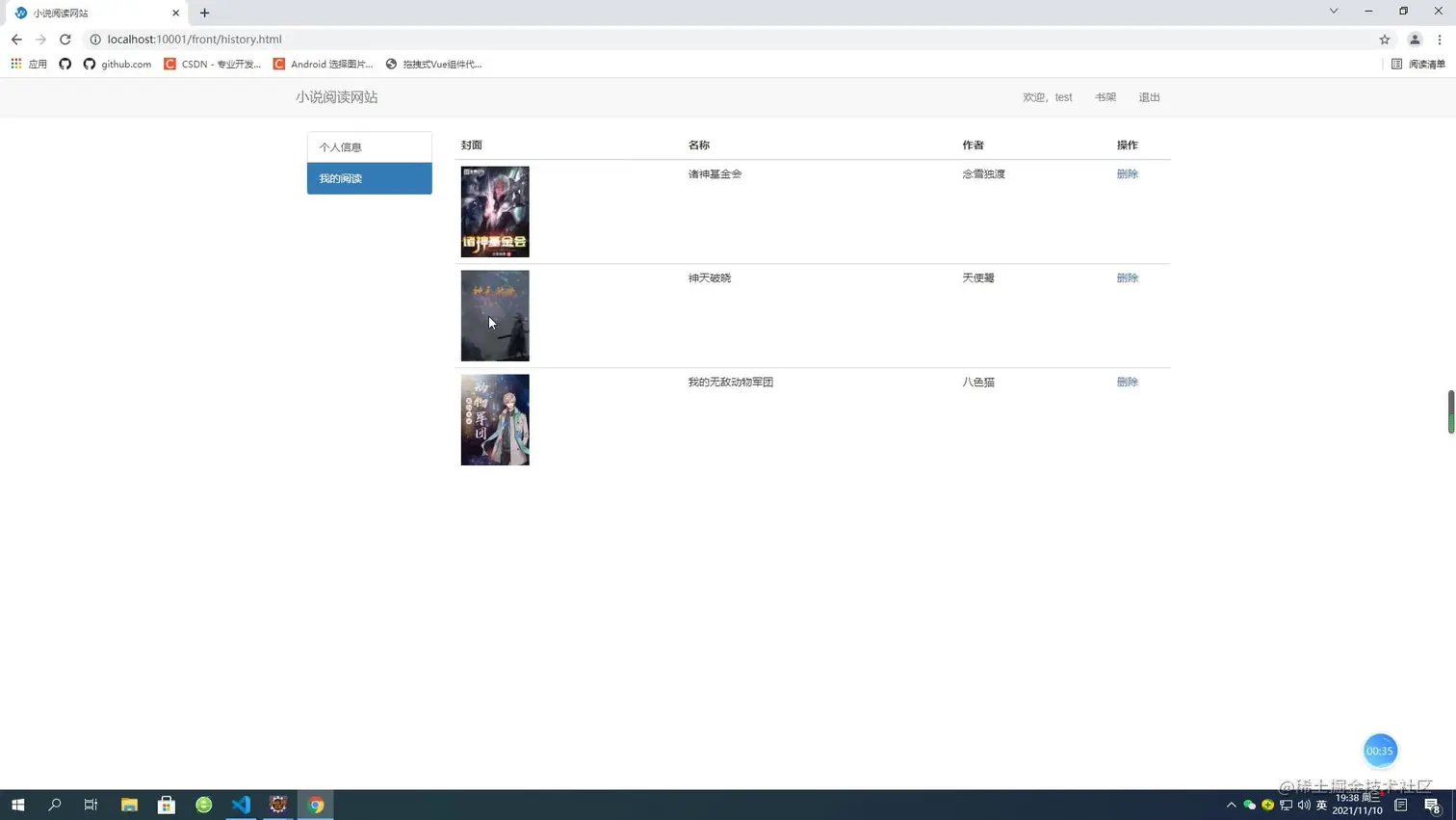 9048d997d3ed4e3a91cb11e71fab4300-00004.jpg?auth_key=4810333660-0-0-584c90054e88efa8643ba1dce64edb7b