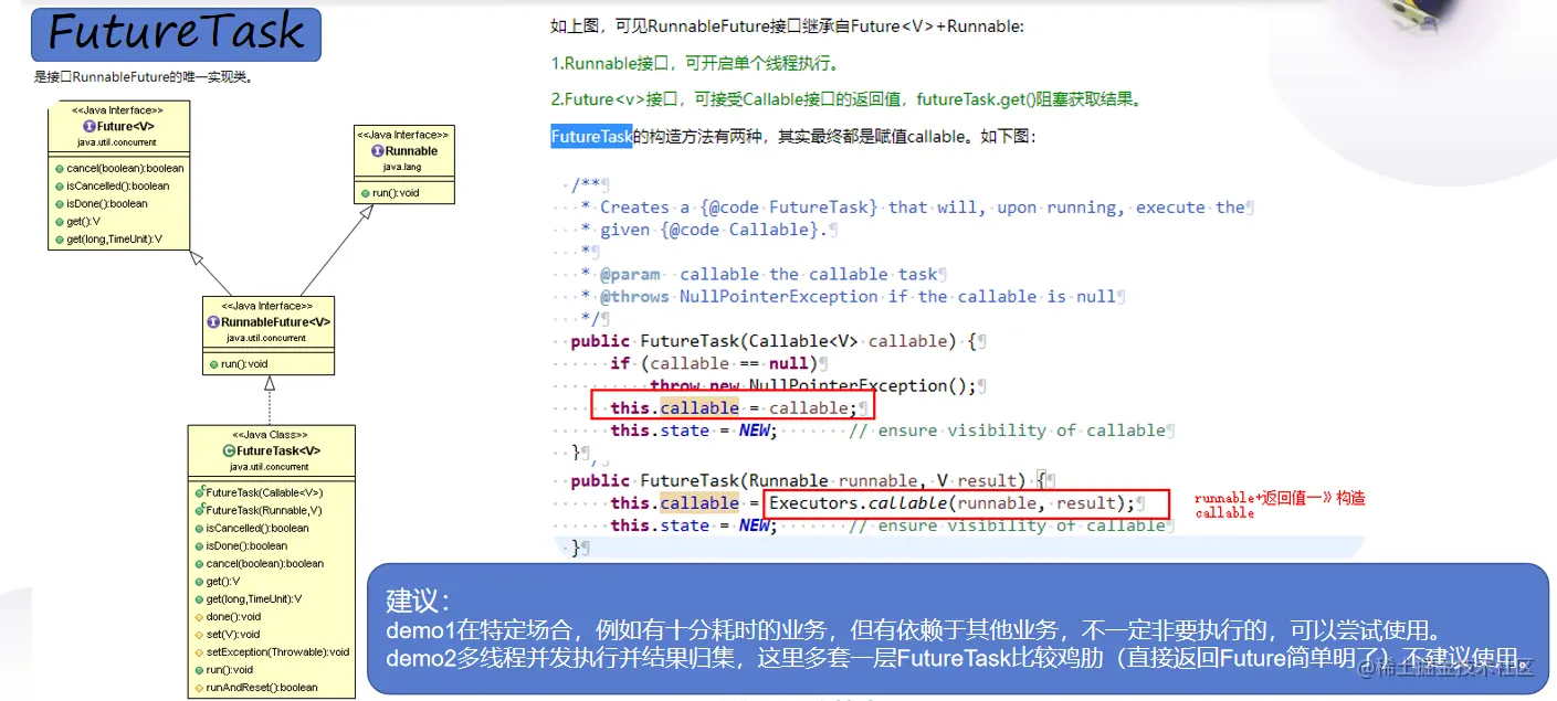 image-20220127220105988