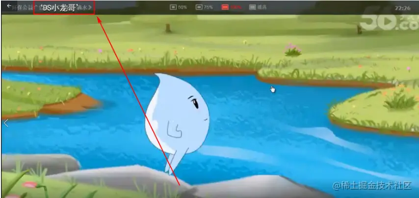 image-20220921215457628