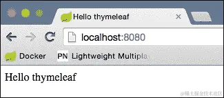 我们的第一个页面
