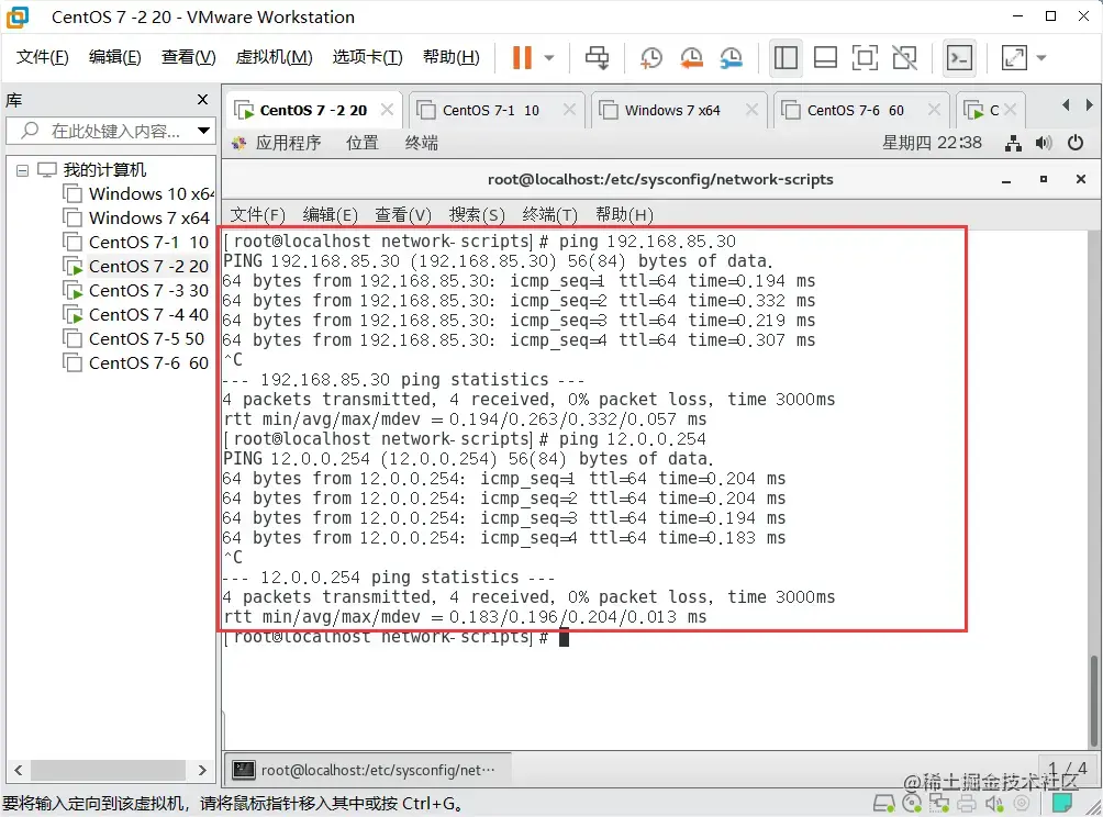 QQ截图20220915223811.png