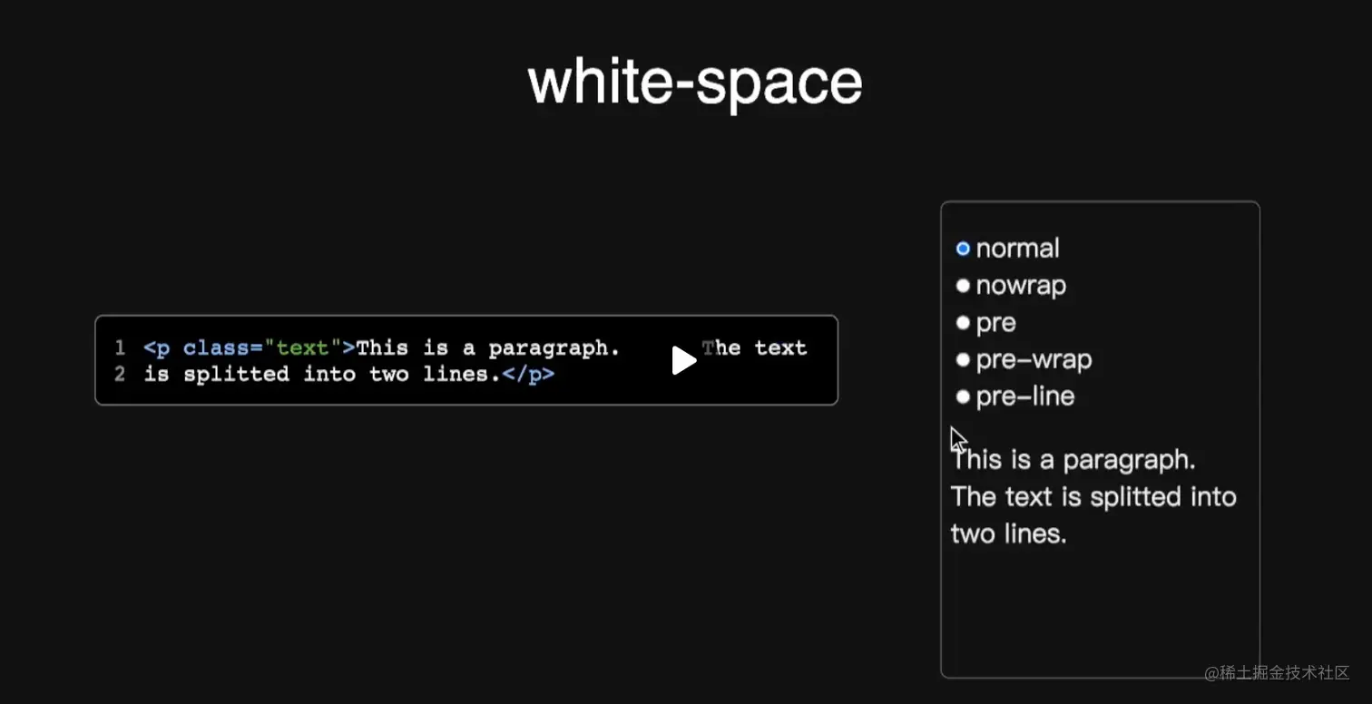 image-20220726195523355