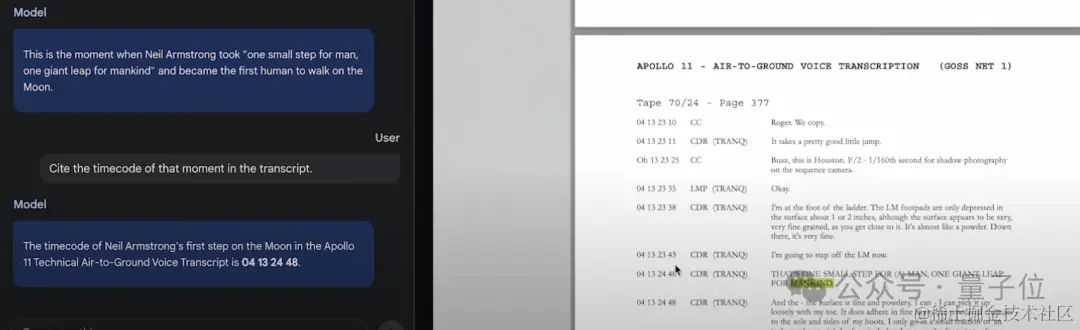 谷歌全新大模型突然发布！百万上下文，仅靠提示学会新语言