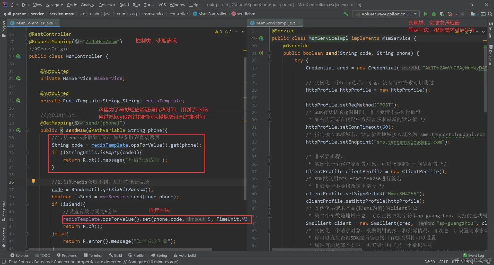 image-20220522171138897