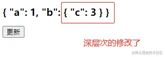 image-20210314173739728