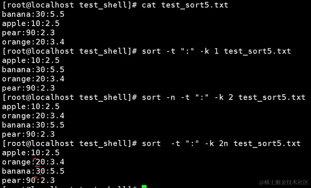 image-20240203144931438