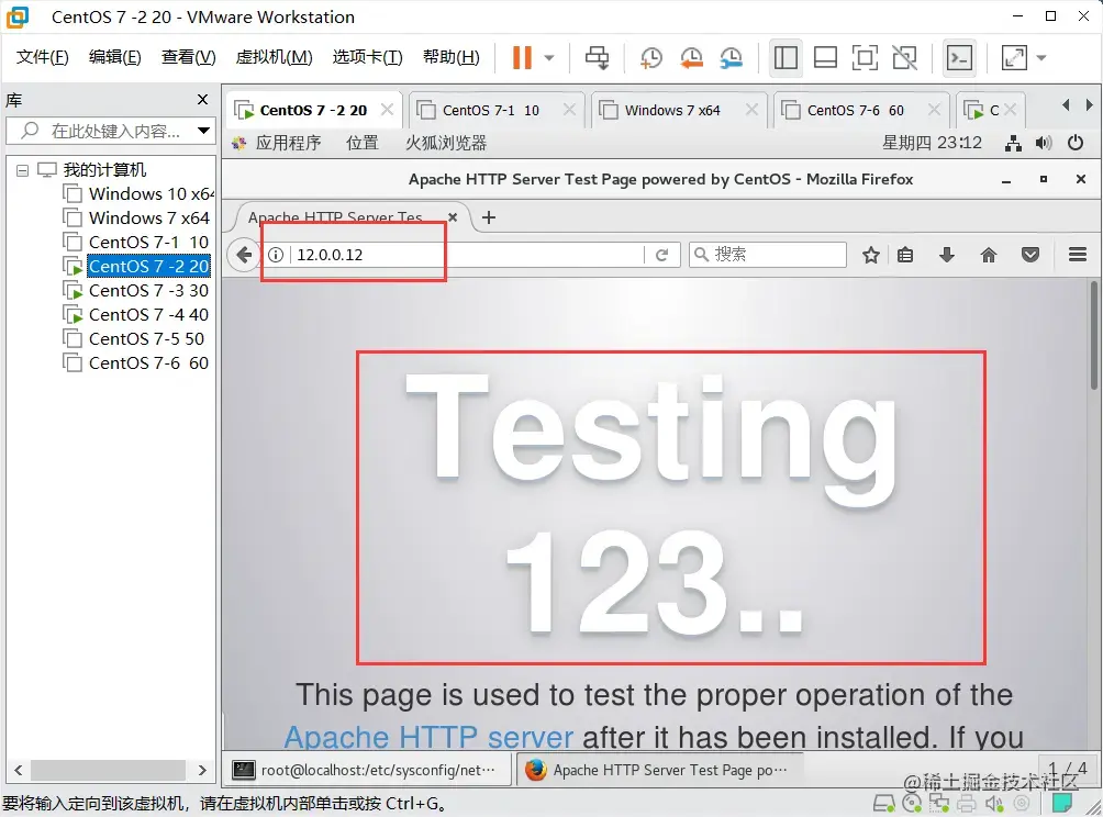 QQ截图20220915231303.png