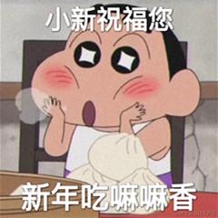 手可摘棉花于2022-01-24 09:56发布的图片