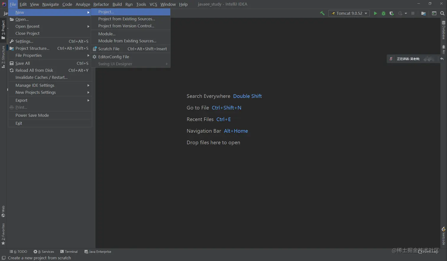 image-20211012103920086