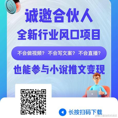 Jinisu于2023-07-07 08:58发布的图片