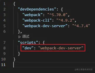 image-20220313161823530