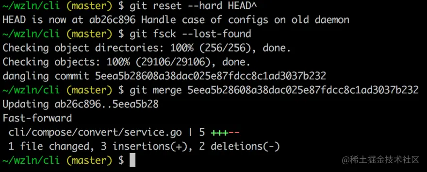 dangling commit
