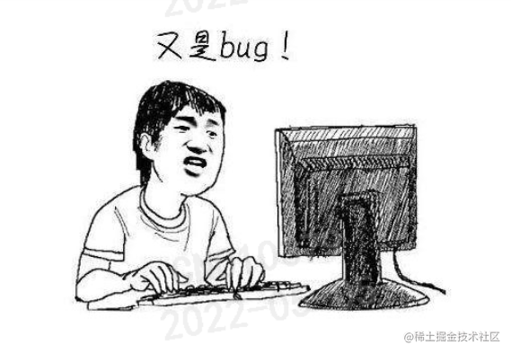 BUG记录