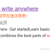 士子于2021-10-04 09:56发布的图片