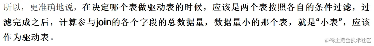 image-20210525143030863.png
