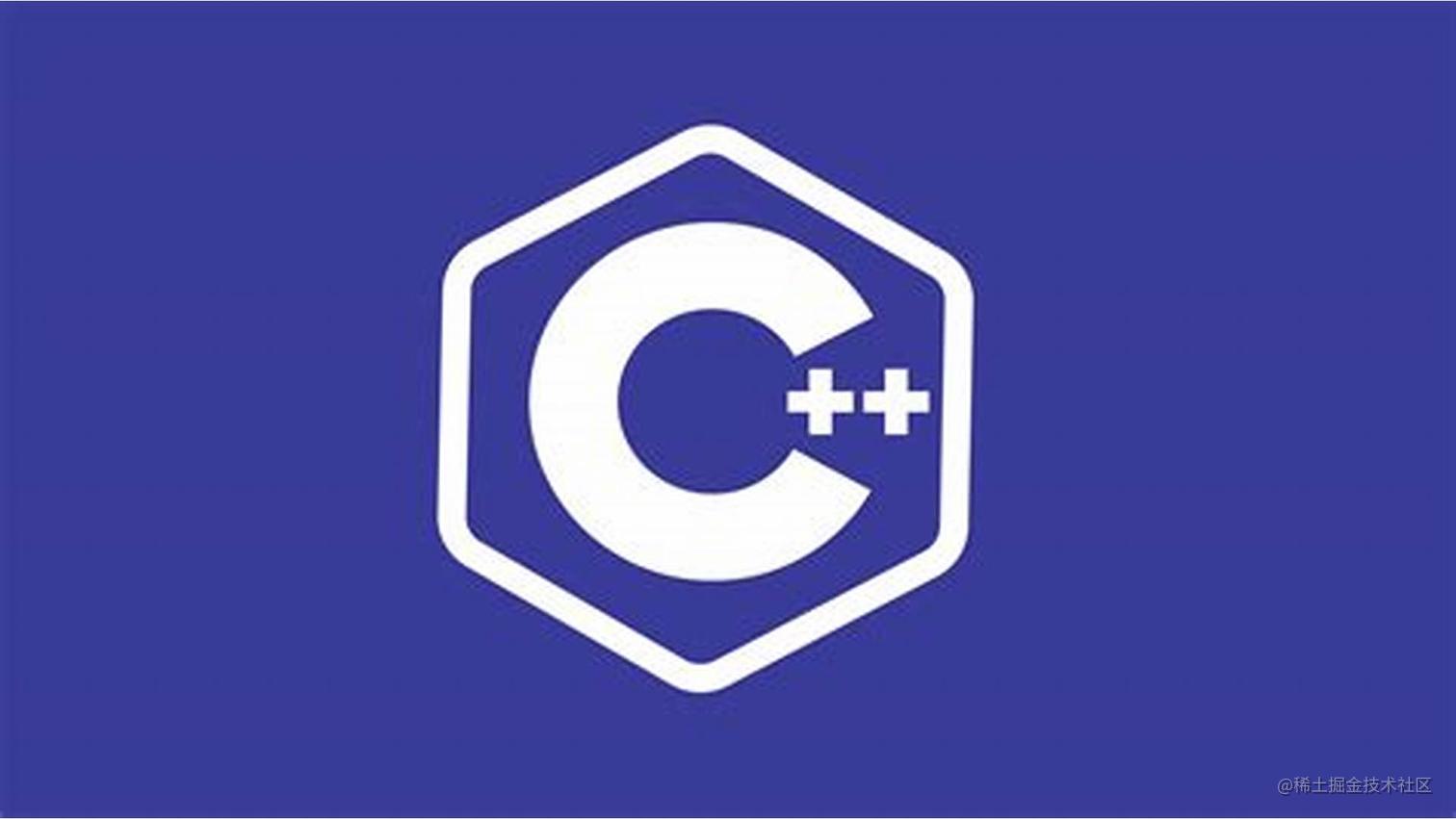 从放弃到重启 C++ 泛型编程篇(6)—类模板(中)