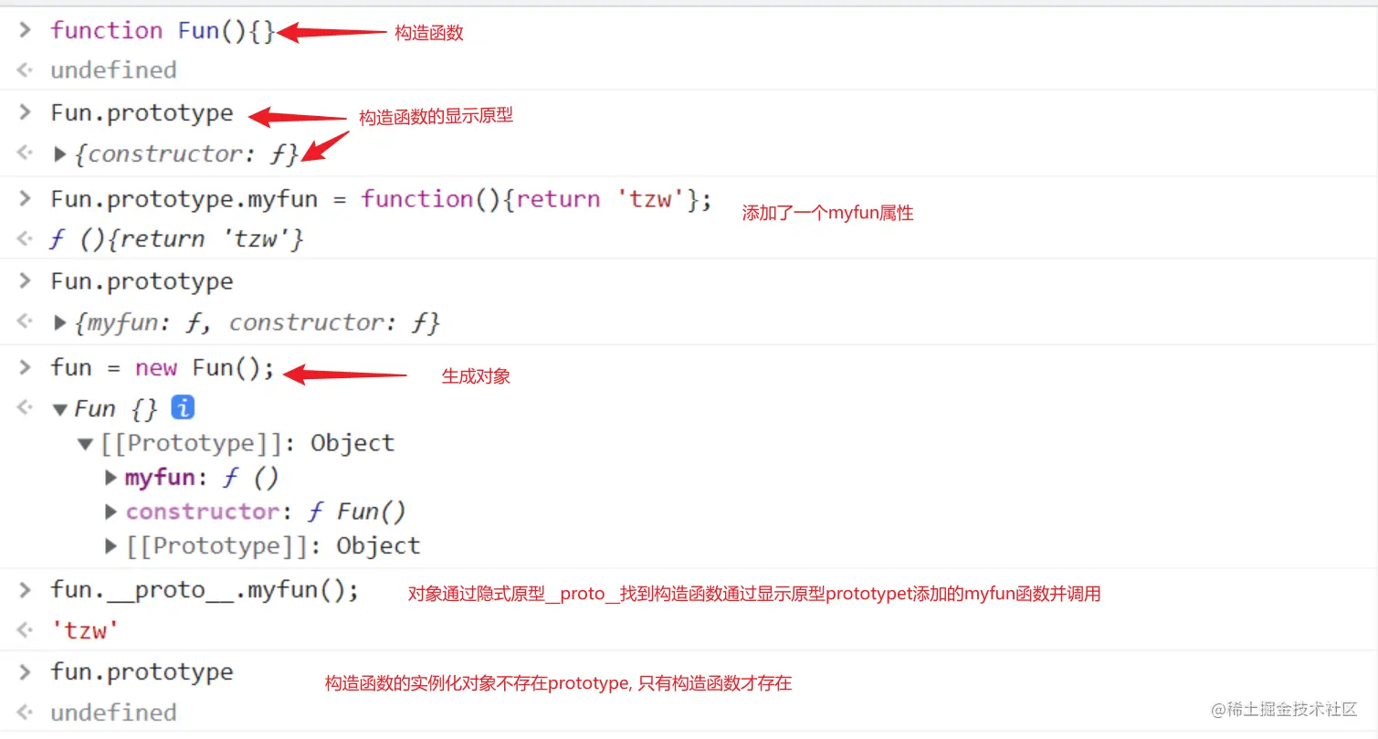 image-20230622171142948