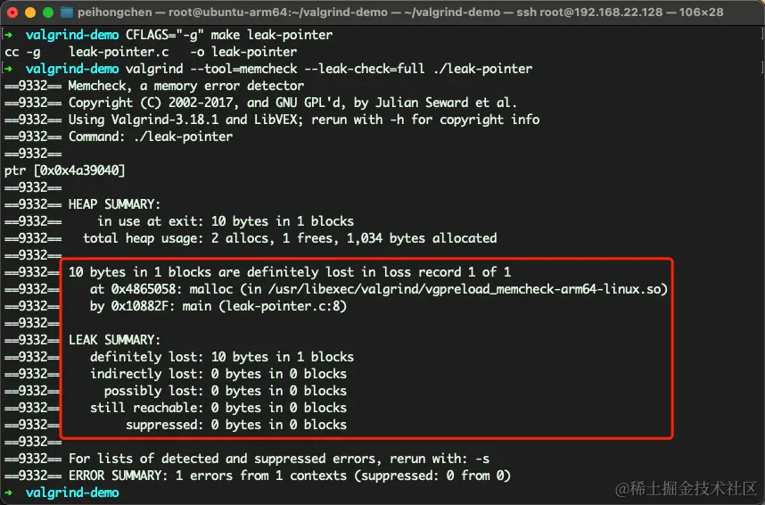 image-20240427232054509