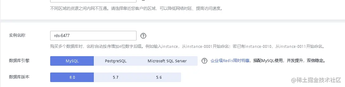 image-20220421110520114
