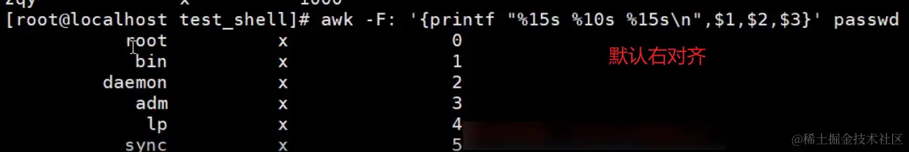 image-20240203133422718