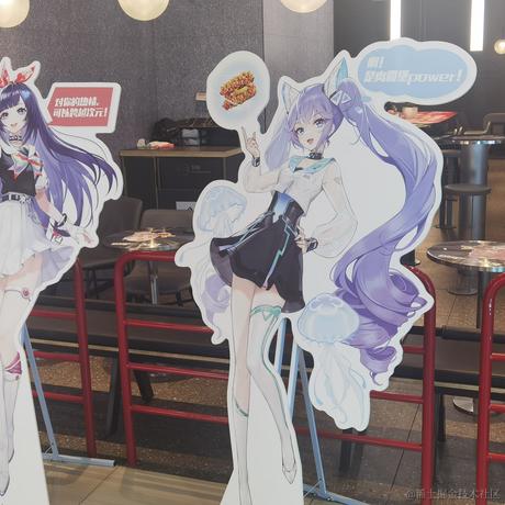 晚晚的小年糕于2023-07-11 02:09发布的图片